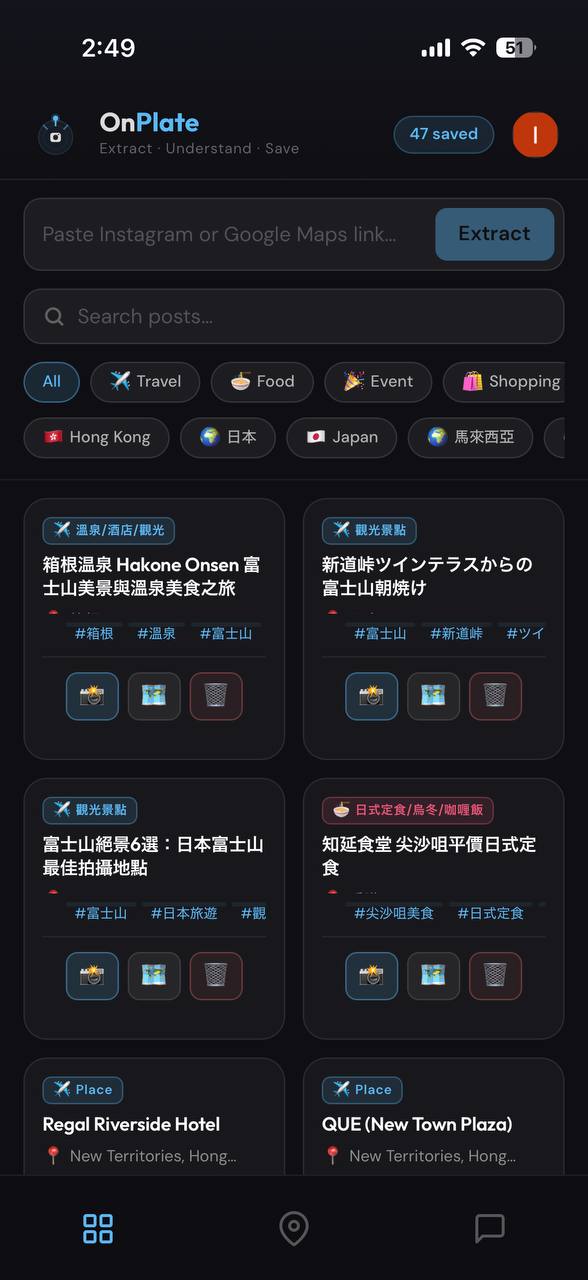 Saved posts screen