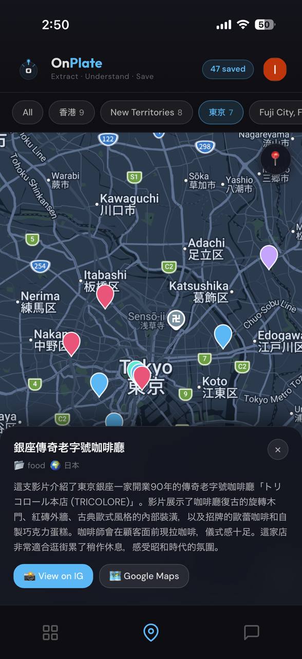 Map screen